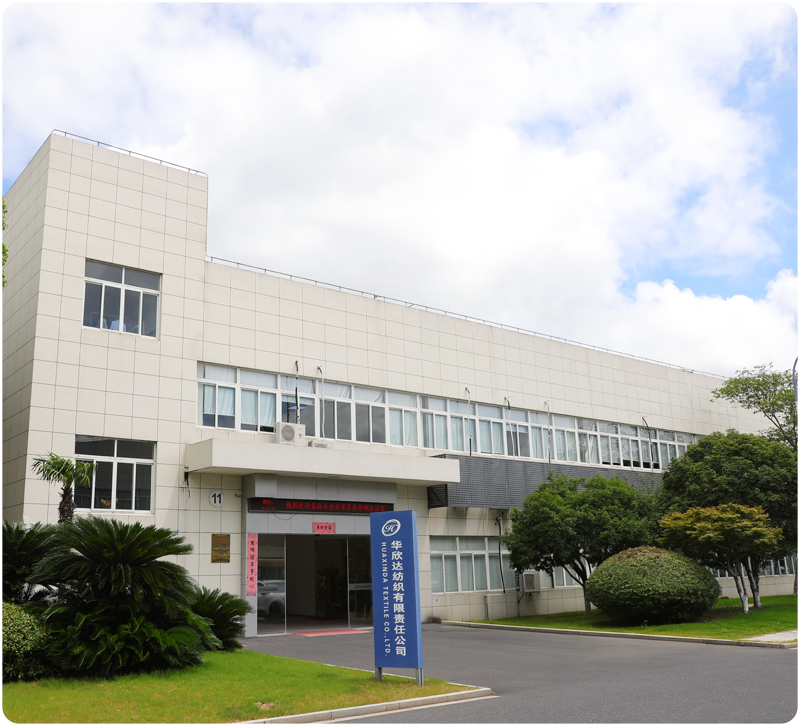 Jiaxing Huaxinda Textile Co., Ltd